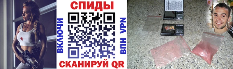 АМФ 98%  Сокол 