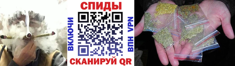 БУТИРАТ буратино  цены   Сокол 