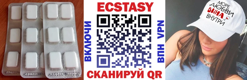 kraken онион  Сокол  Ecstasy ешки 