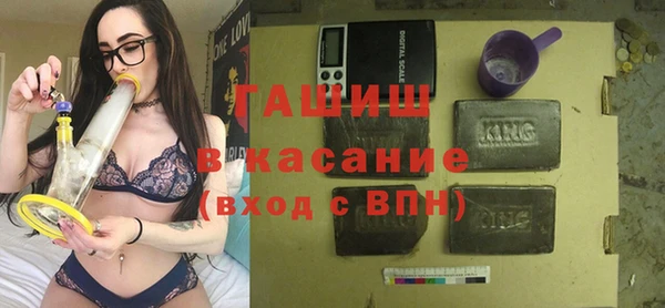 хмурый Баксан