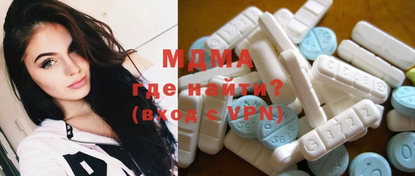 не бодяженный Пестово