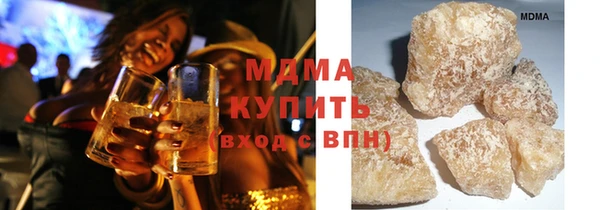 хмурый Баксан
