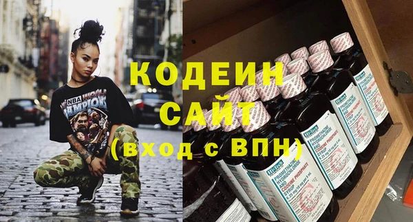 твердый Балабаново