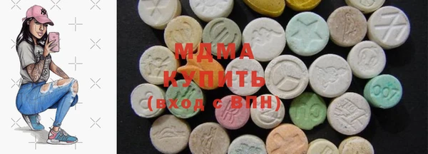 шишки Балахна