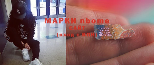 хмурый Баксан