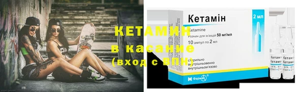 шишки Балахна