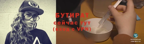 хмурый Баксан