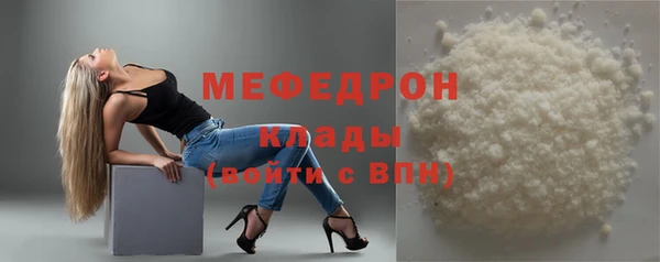 твердый Балабаново