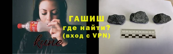 скорость mdpv Арсеньев