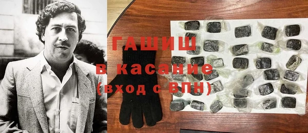 твердый Балабаново
