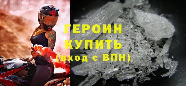 твердый Балабаново
