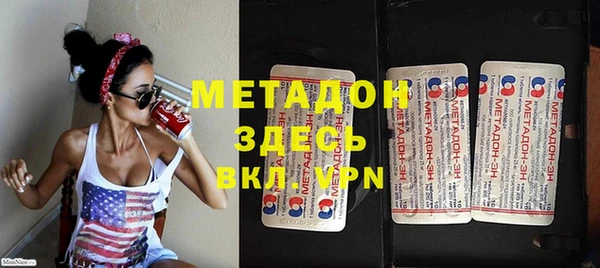 твердый Балабаново