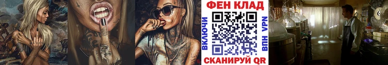 shop состав  Сокол  Первитин Декстрометамфетамин 99.9% 