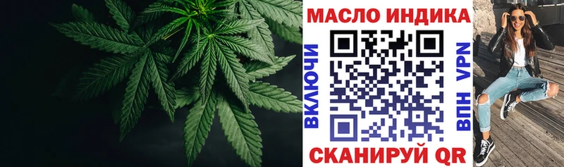 МЕГА зеркало  Сокол  ТГК жижа 