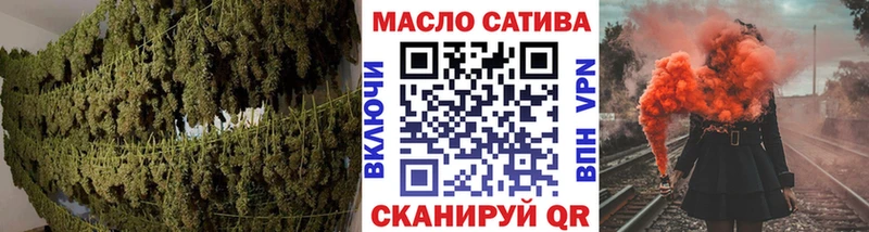 Дистиллят ТГК концентрат Сокол