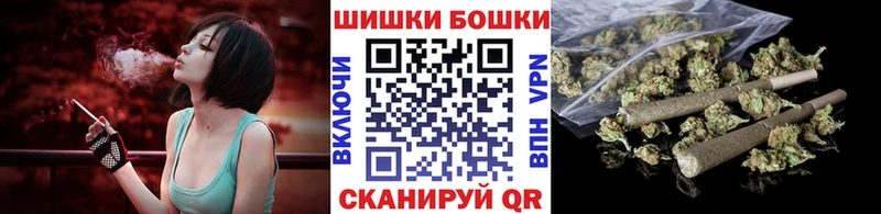 Шишки марихуана конопля  kraken   Сокол 